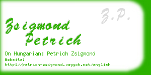 zsigmond petrich business card